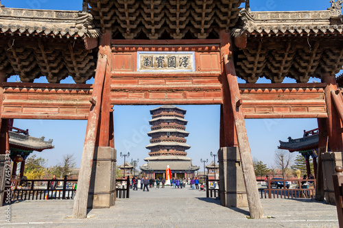 Nov 2014, Yingxian, China: entry gate of the wooden Pagoda of Yingxian, near Datong, Shanxi province, China. Unesco world heritage site, is the oldest and tallest fully wooden pagoda in the world photo