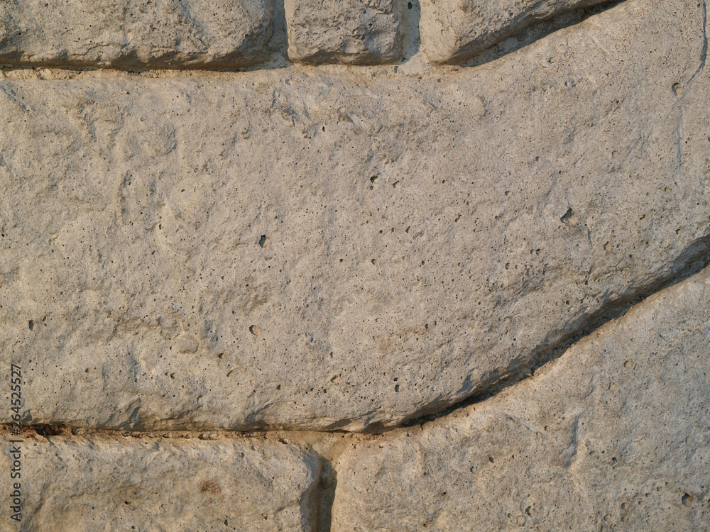 Fototapeta premium stone wall background
