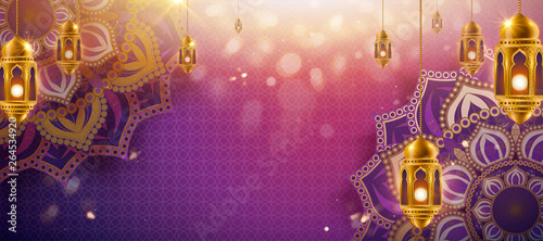 Hanging lanterns banner