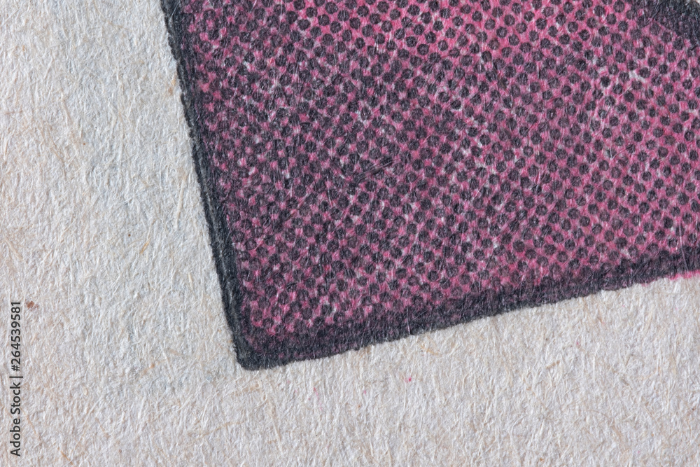 Fototapeta premium Vintage CMYK printer texture