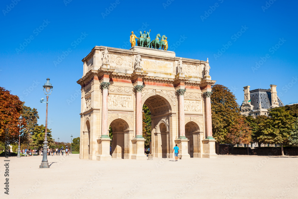 Arc Triomphe du Carrousel, Paris