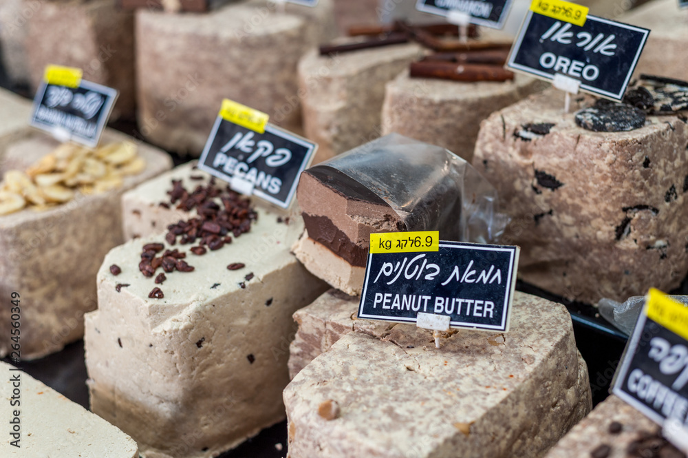 Israel, Tel Aviv-Yafo, halva at shuk hacarmel market Israel, Tel Aviv-Yafo, halva at shuk hacarmel market