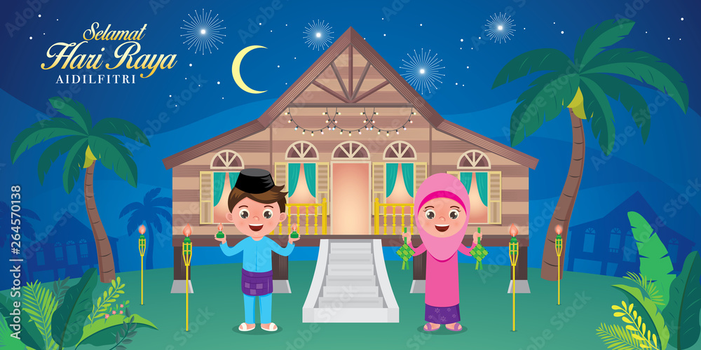 vector illustration with cute muslim kids holding a lamp light and ketupat and traditional malay