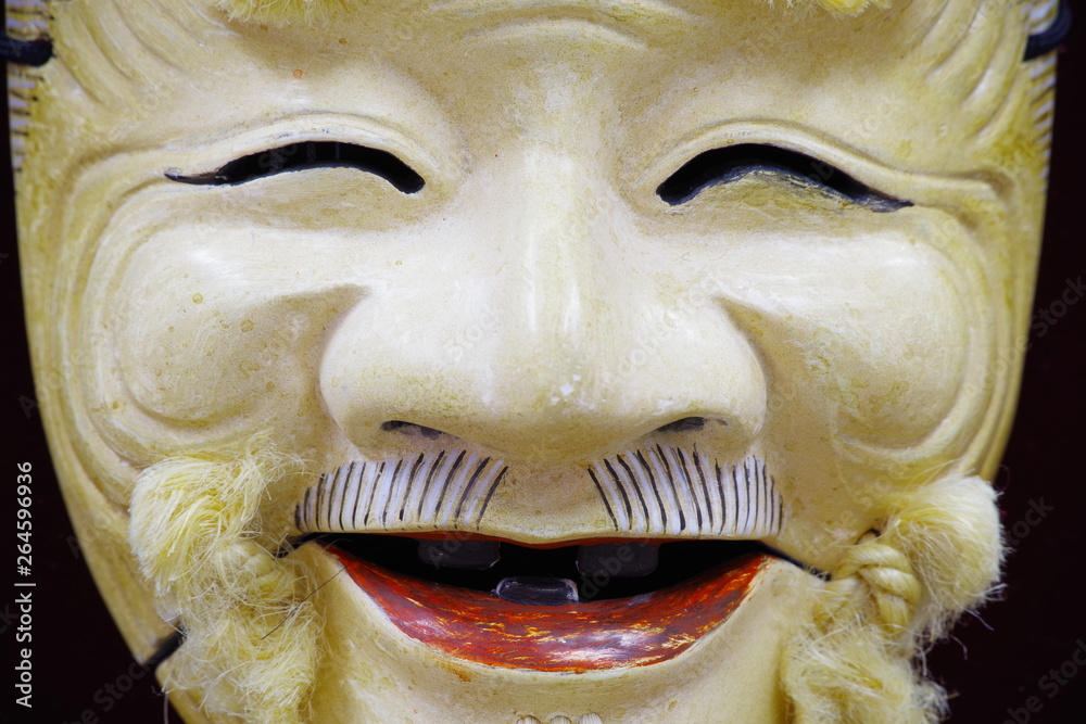 Naklejka premium 白翁の面