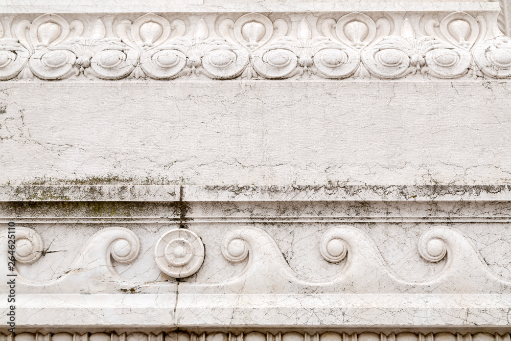 Architectural detail from the ornate exterior of Il Vittoriano