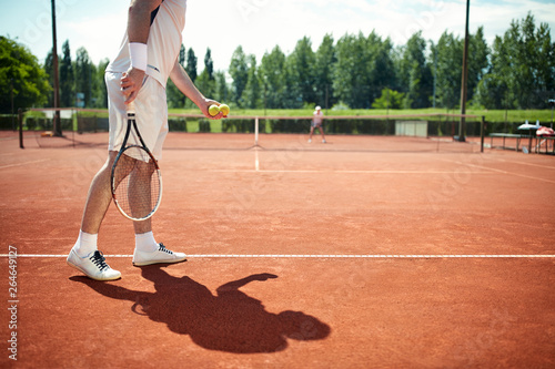 Tennis player start serving © luckybusiness