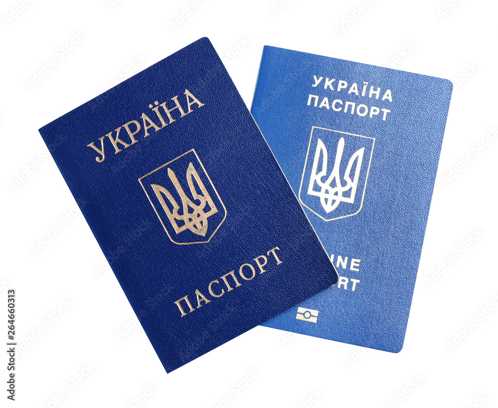 Ukrainian passports on white background, top view. International relationships Ukrainian passports on white background, top view. International relationships