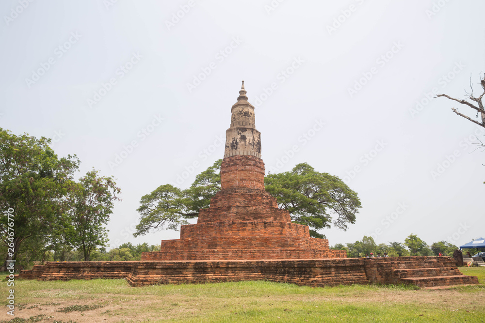 Phra That Yakhu