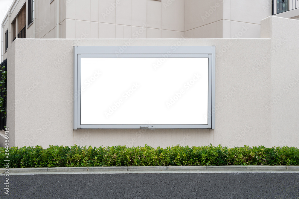 Large blank billboard on a street wall, banners with room to add your own text - obrazy, fototapety, plakaty 