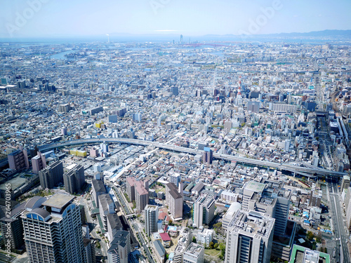 City and town building top view with skyline in Harukas 300  Osaka  Japan
