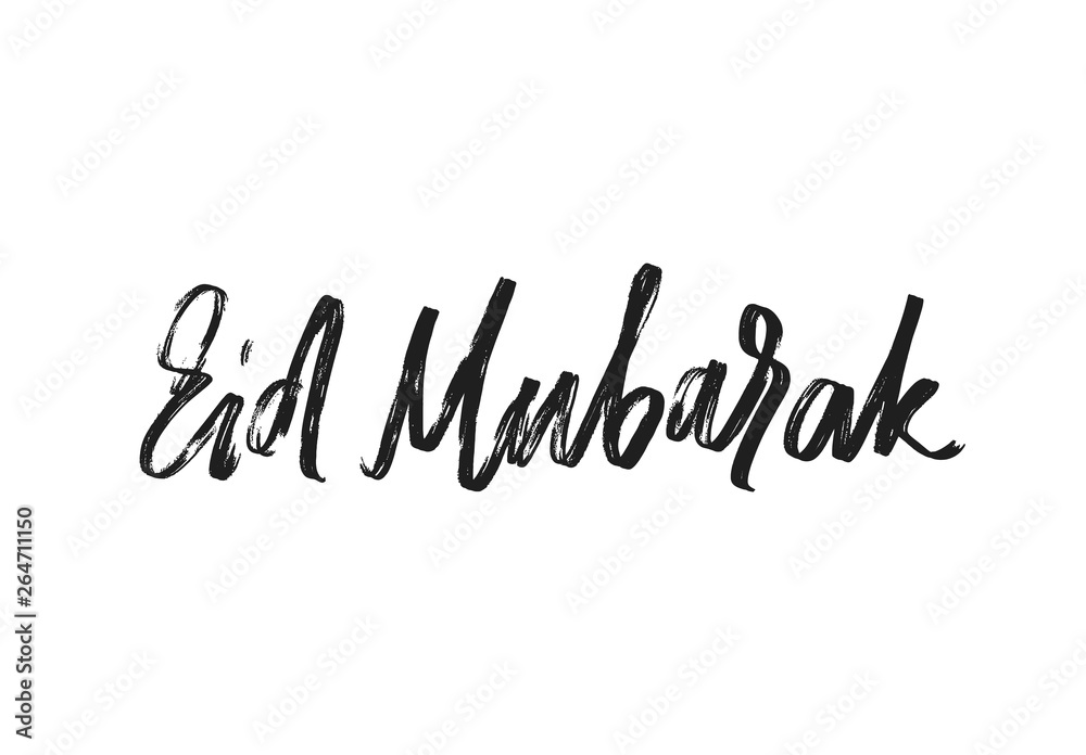 Ramadan Kareem manuscript handwriting. Text black Lettering calligraphy Ramadan Kareem manuscript handwriting. Text black Lettering calligraphy