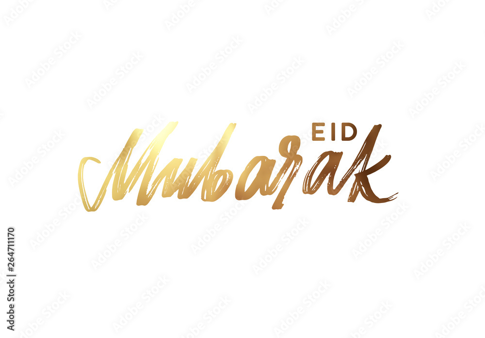 EID MUBARAK manuscript handwriting. Text gold Lettering calligraphy EID MUBARAK manuscript handwriting. Text gold Lettering calligraphy