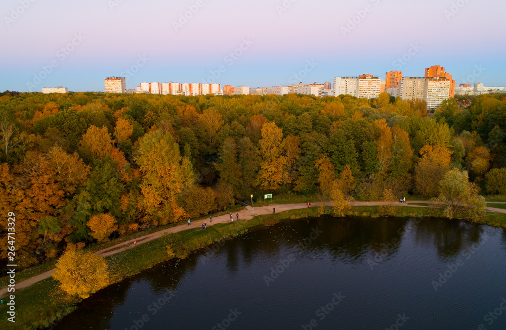Autumn nature of central Russia from a height. Autumn nature of central Russia from a height.