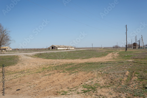 A spring village landscape in the daytime 