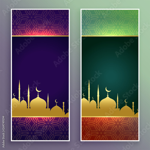 decorative islamic mosque shiny banners set