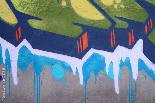 Fragment of colored street art graffiti paintings with contours and shading close up photo