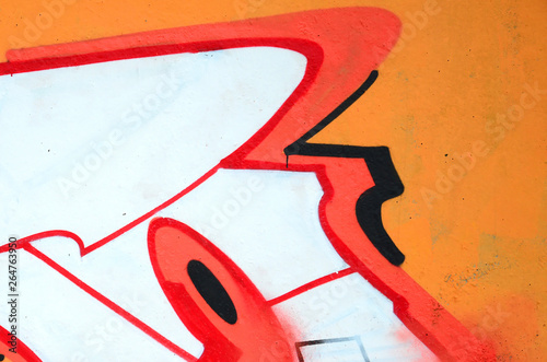 Fragment of colored street art graffiti paintings with contours and shading close up photo