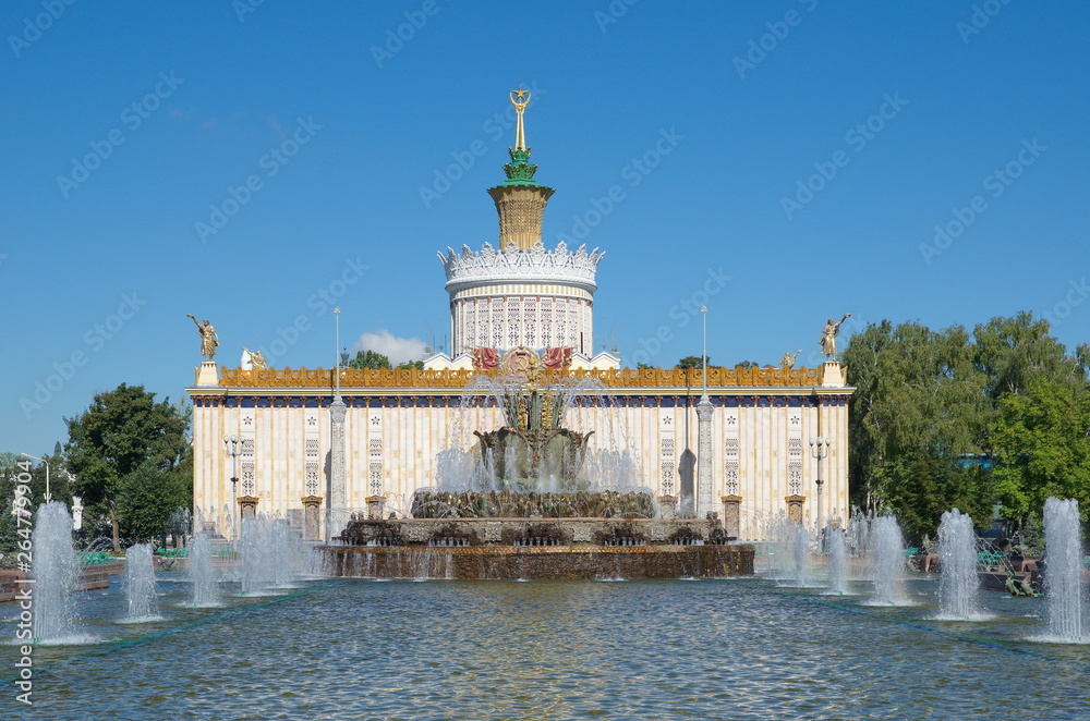 Moscow, Russia - August 14, 2018: Fountain 