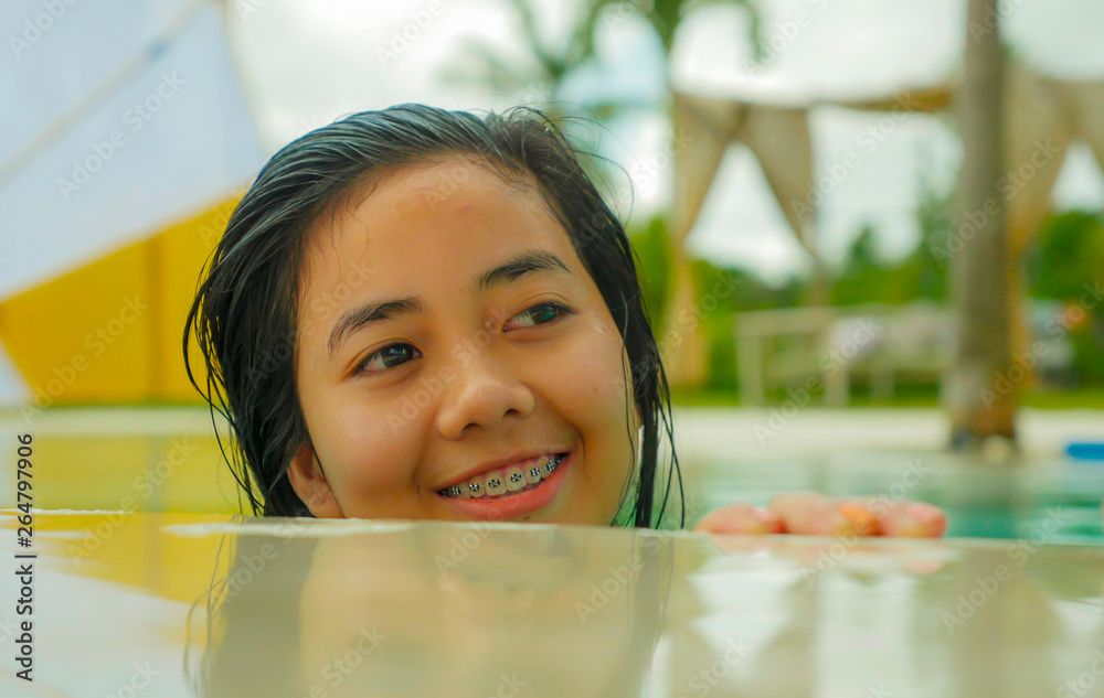 Outdoors Portrait Of Young Beautiful And Sweet Asian Indonesian