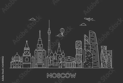 Moscow skyline, Russia.