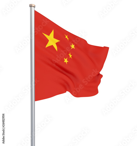 China flag blowing in the wind. Beijing. Background texture. 3d rendering, wave. - Illustration