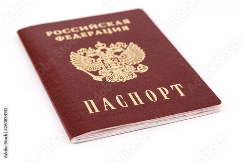 Russian passport on white background, closeup shot