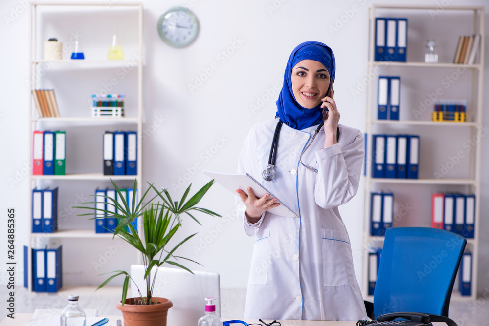 Arab female doctor working in the clinic Arab female doctor working in the clinic