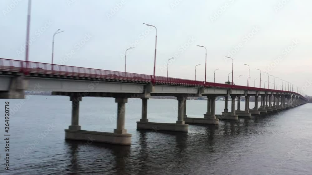 View at city bridge with traffic through river View at city bridge with traffic through river
