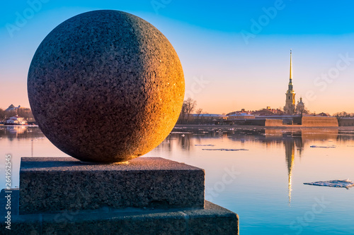 Saint-Petersburg. Russia. P...