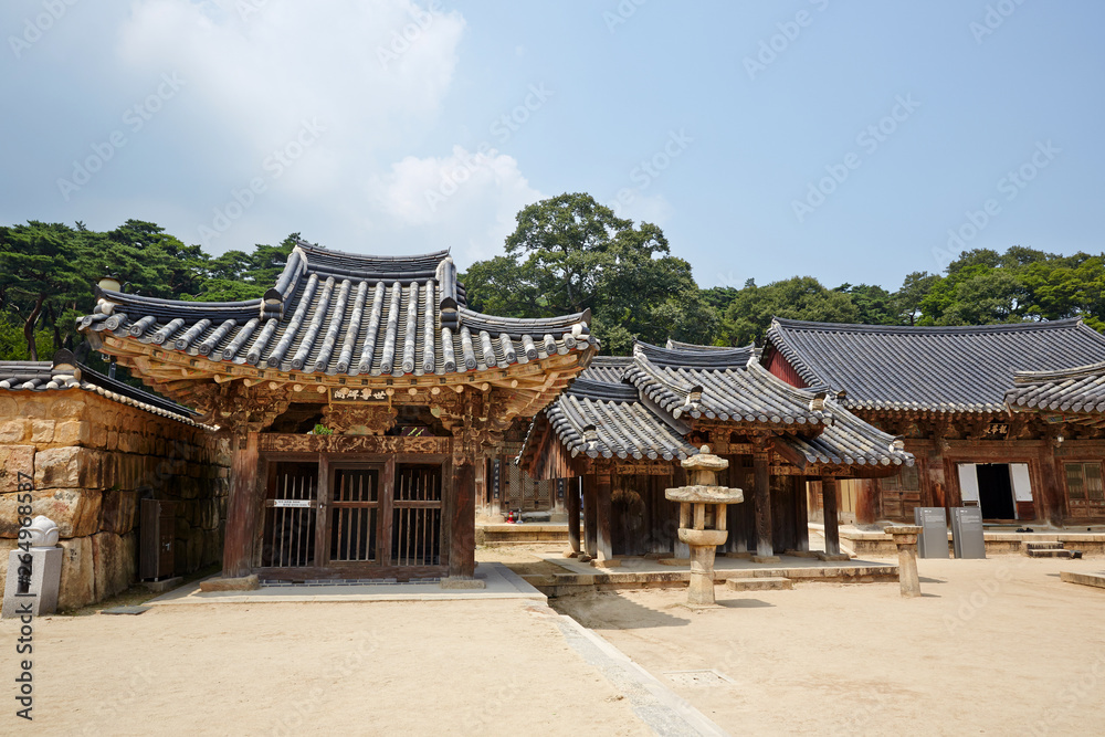 Tongdosa Temple is a famous temple in Yangsan-si, Korea.