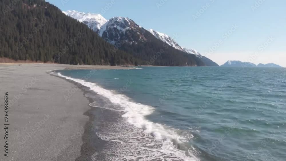 Spring time views on Resurrection bay in Seward Alaska Spring time views on Resurrection bay in Seward Alaska