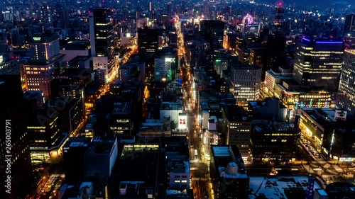 Wallpaper Mural From dusk to night, the cityscape of Sapporo, Japan Torontodigital.ca