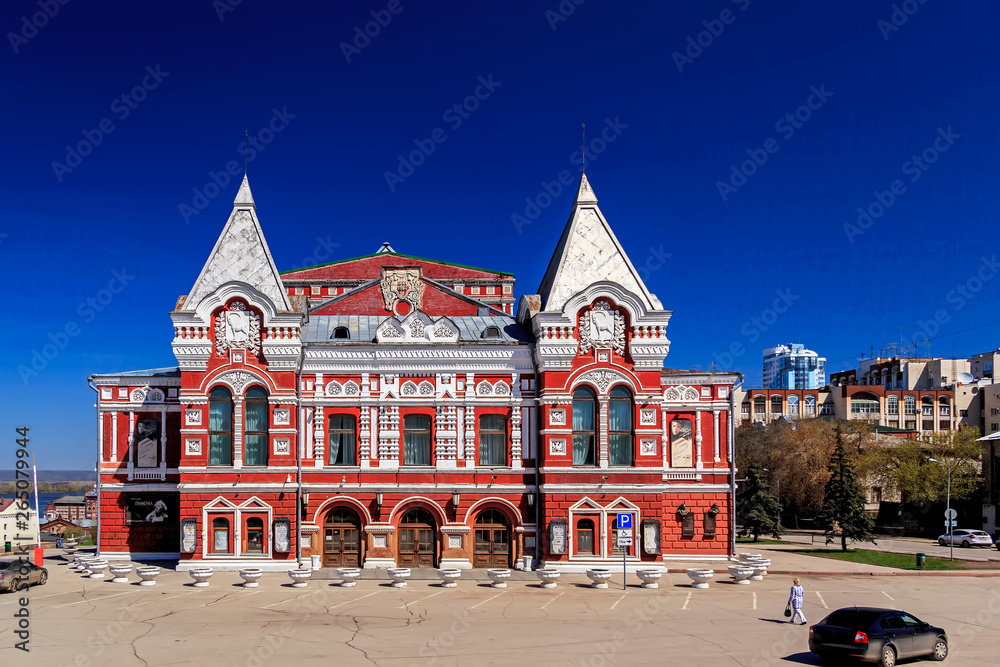 Russia, Samara, drama theatre.