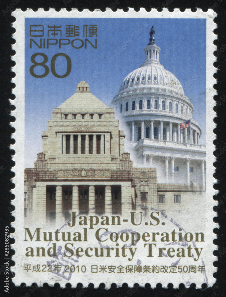 Governmental buildings of the USA and Japan