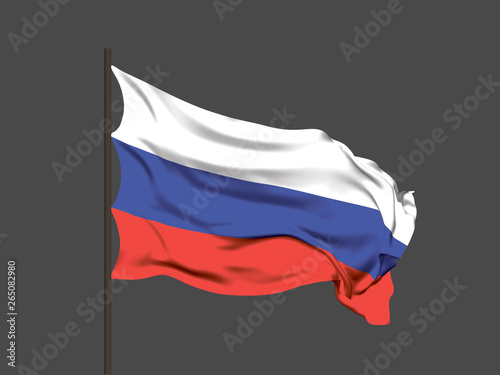 Waving flag of Russia. Vect...