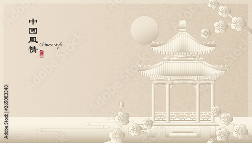 Elegant retro Chinese style background template countryside landscape of architecture pavilion building and plum blossom flower at night