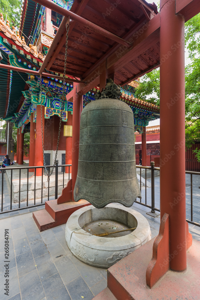 Bell in Lama Yonghe Temple in Beijing China Bell in Lama Yonghe Temple in Beijing China
