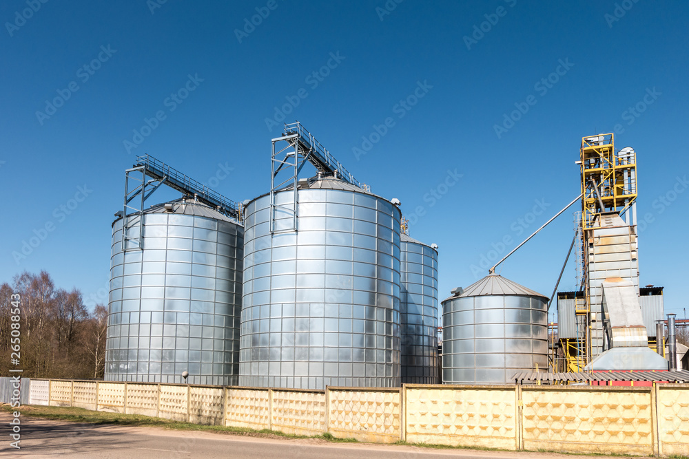 agro-processing plant for processing and silver silos for drying cleaning and storage of agricultural products, flour, cereals and grain