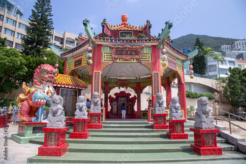Tin Hau Temple or Kwun Yam Shrine is a Taoist shrine located in Repulse Bay in Hong Kong