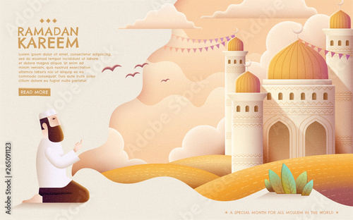 Ramadan Kareem prayer