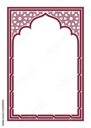 Indian frame with geometric texture - Vector