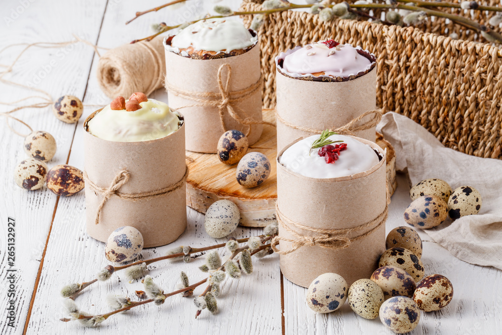 Kulich cake with young green sprigs, symbol of Traditional Russian Orthodox Easter cake Kulich cake with young green sprigs, symbol of Traditional Russian Orthodox Easter cake