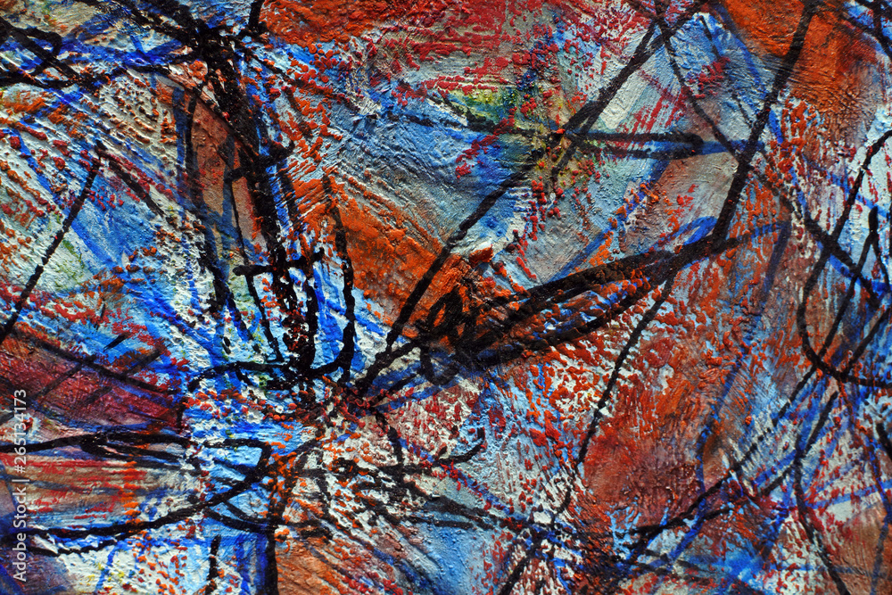 colorful dirty background. the strokes of paint. lines and spots on paper colorful dirty background. the strokes of paint. lines and spots on paper