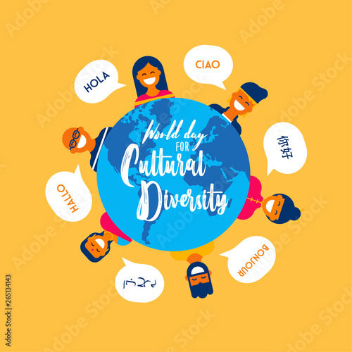 Culture Diversity Day card of diverse people