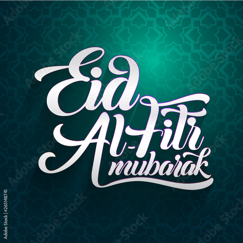 Eid-Al-Fitr mubarak greeting card vector illustration photo