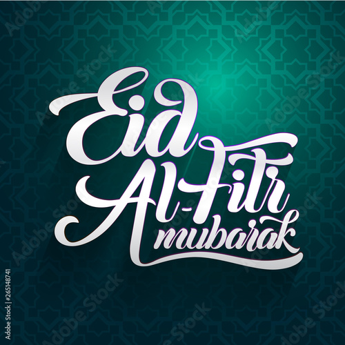 Eid-Al-Fitr mubarak greeting card vector illustration