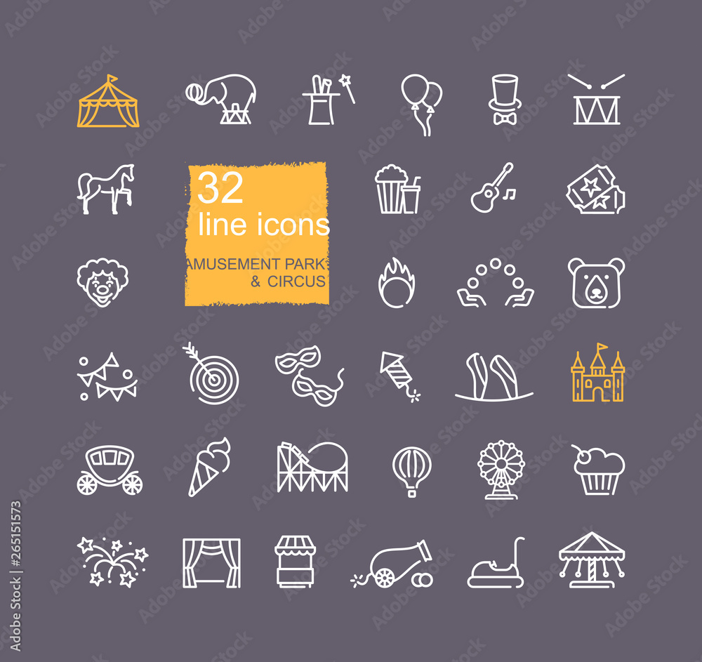 Linear icons on the theme of circus and amusement Park