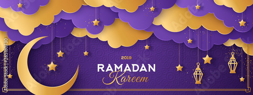 Ramadan violet and gold clouds