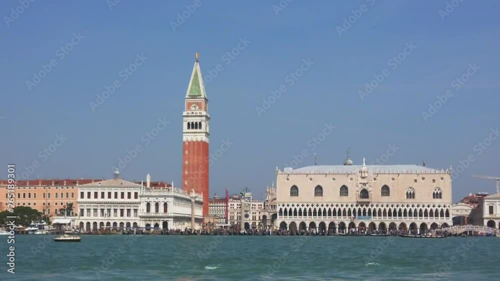 Saint Mark Square seen from the sea on a sunny day. Venice. Italy. Panoramic plane Saint Mark Square seen from the sea on a sunny day. Venice. Italy. Panoramic plane
