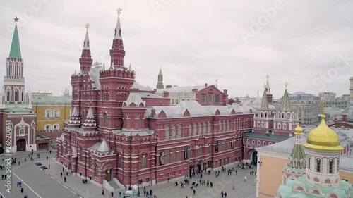 State Historical Museum